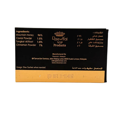 VIP Vital Honey – Caviar & Tongkat Ali (12 Sachets × 15 g)