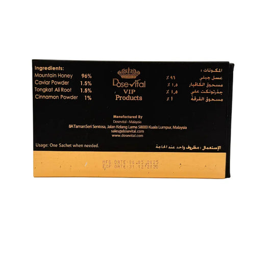 VIP Vital Honey – Caviar & Tongkat Ali (12 Sachets × 15 g)